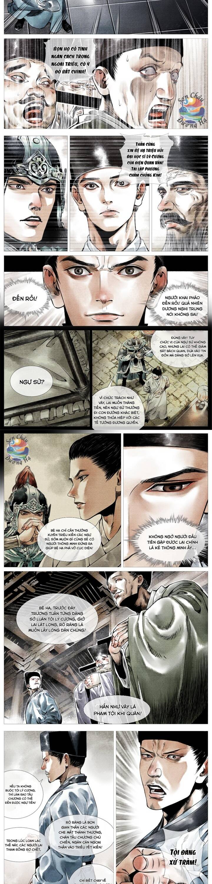 Trang 11
