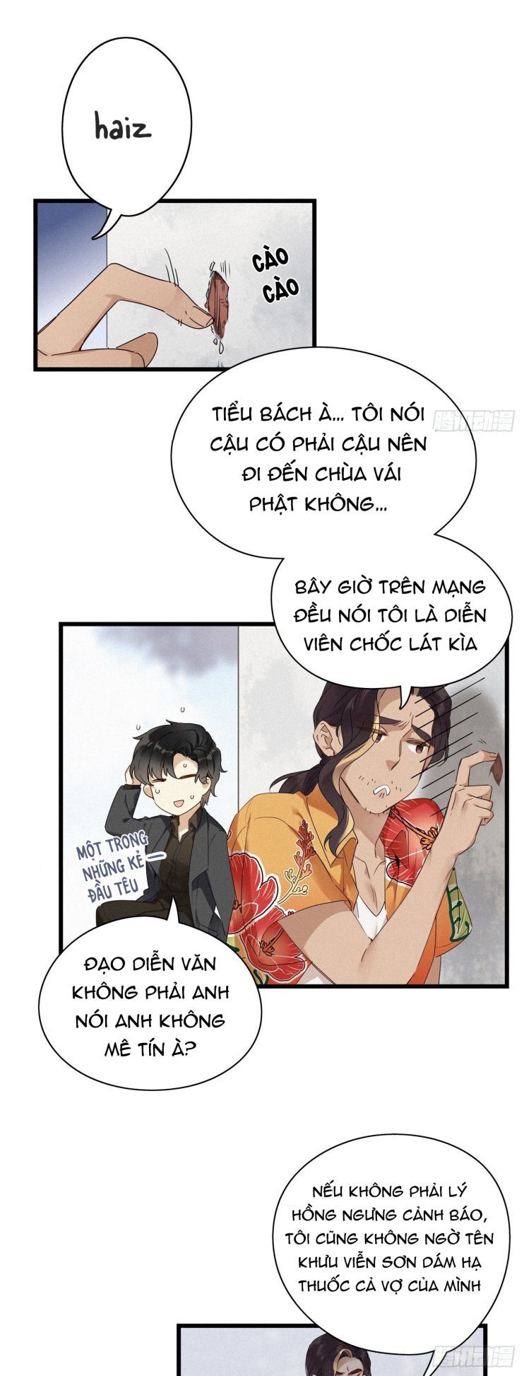 Trang 12