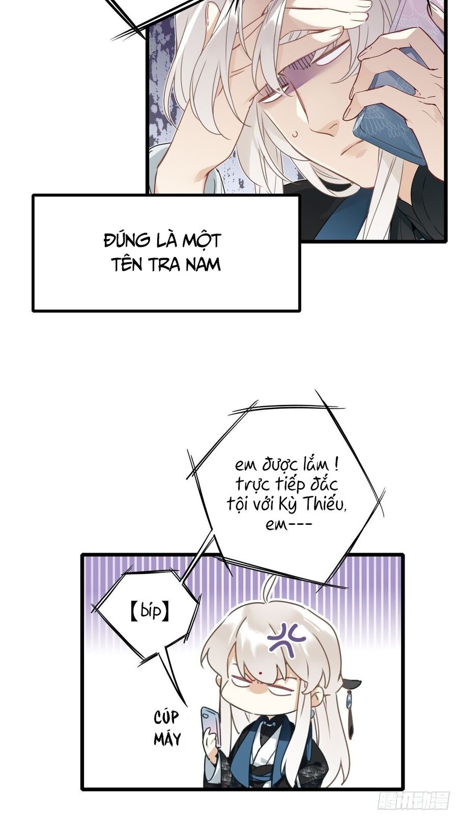Trang 14