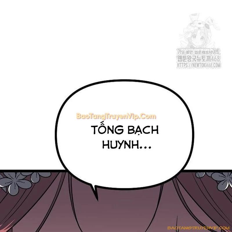 Trang 202