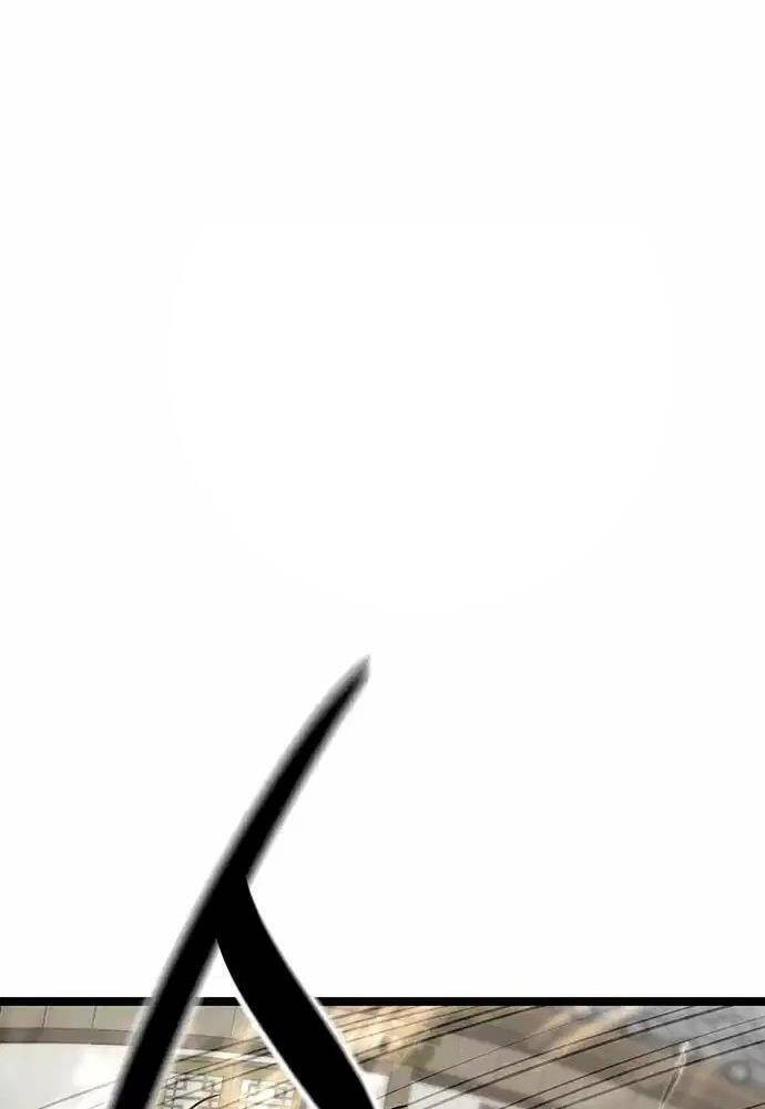 Trang 110