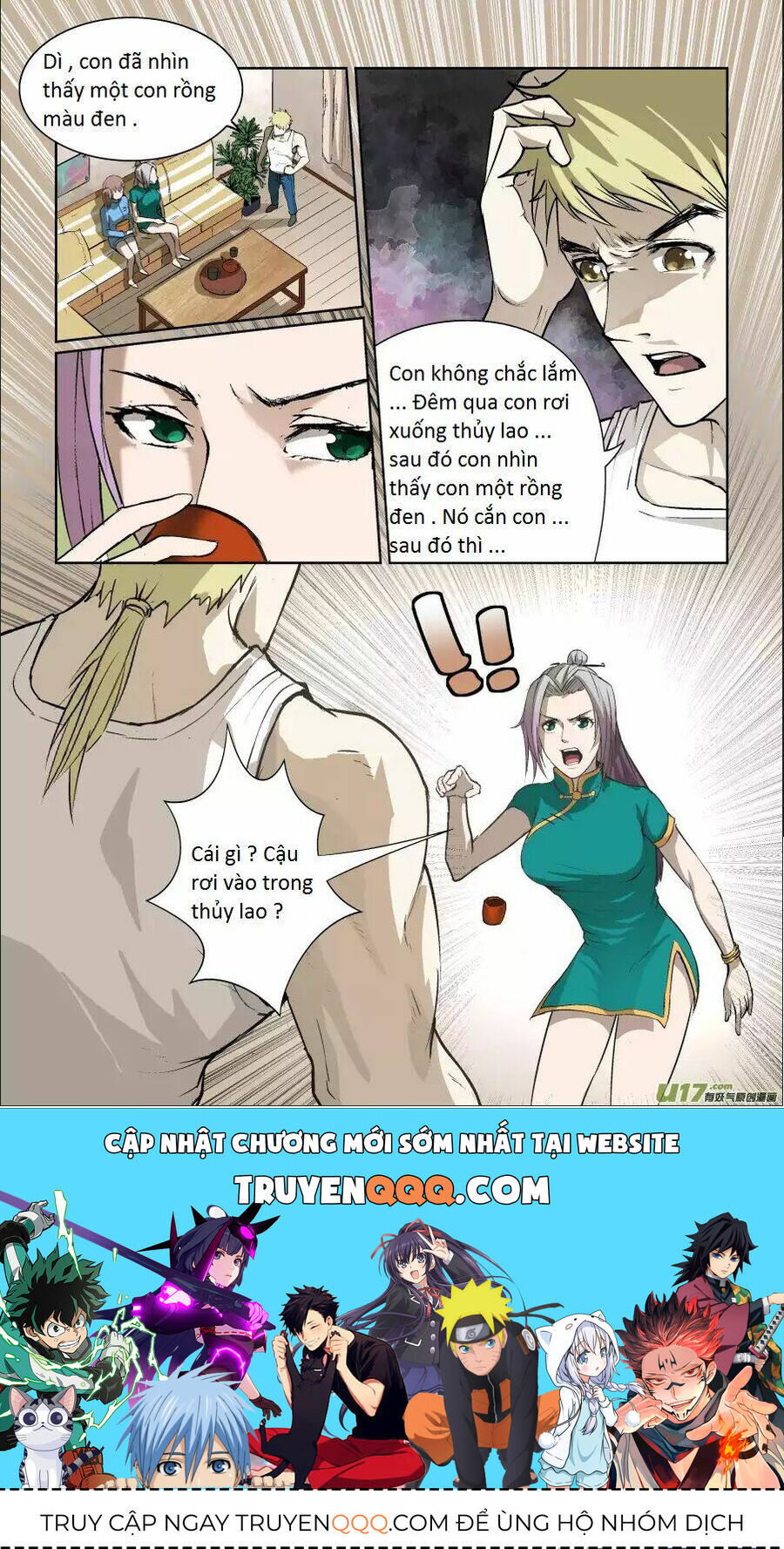 Trang 11