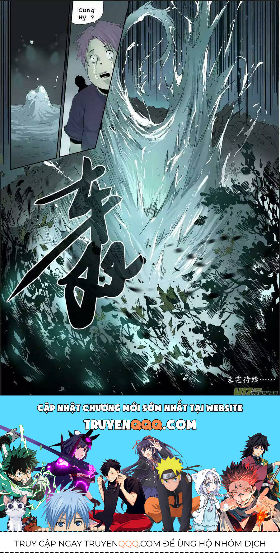 Trang 11