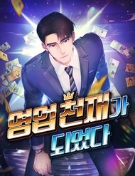 Tôi Trở Thành Thiên Tài Bán Hàng Tôi Trở Thành Thiên Tài Bán Hàng