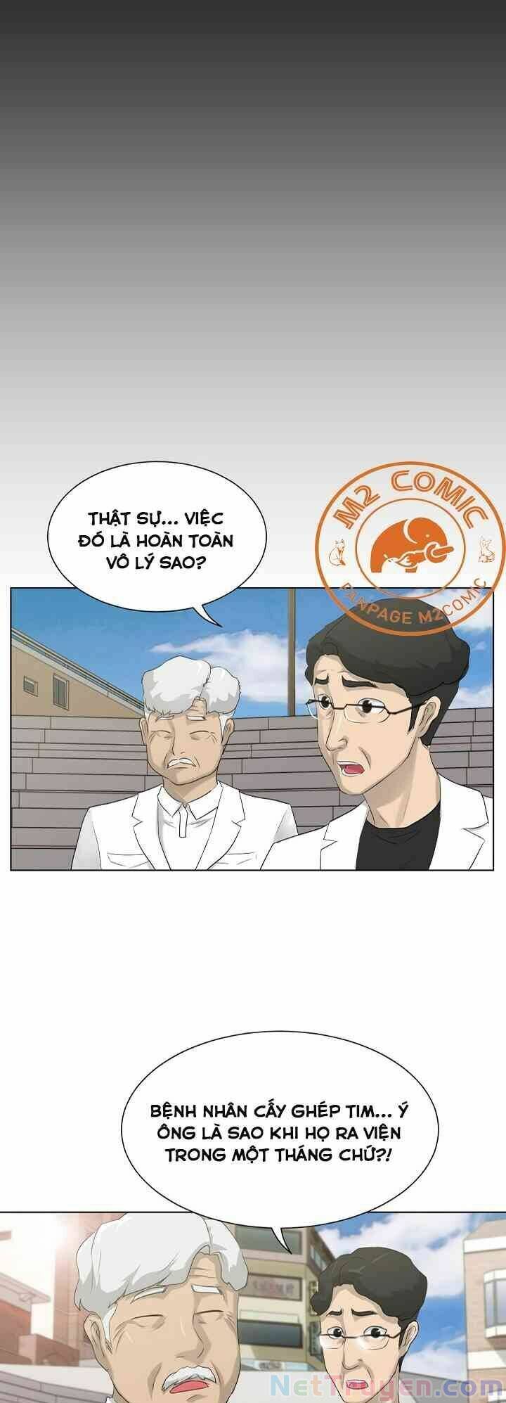 Trang 26