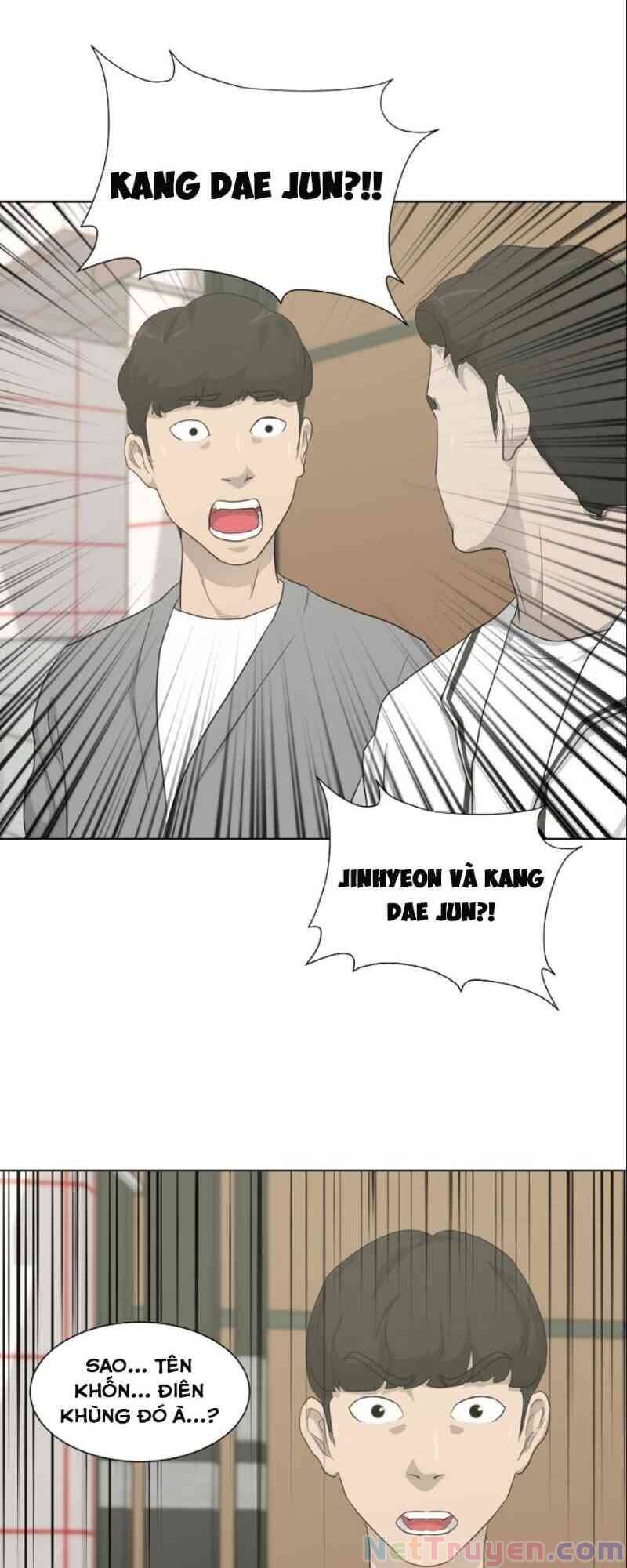 Trang 73