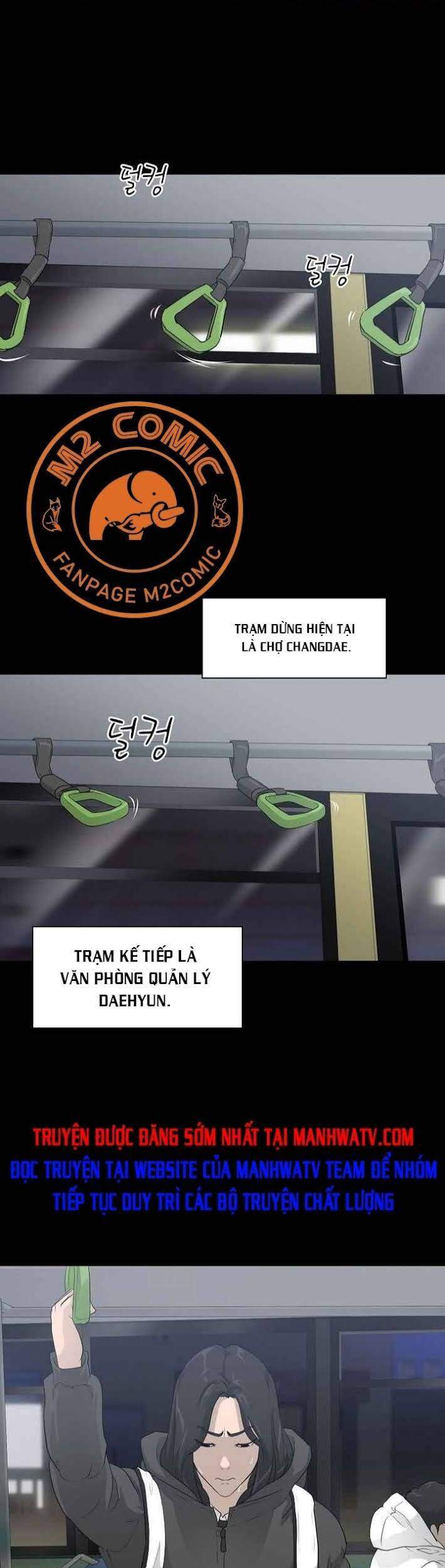 Trang 3