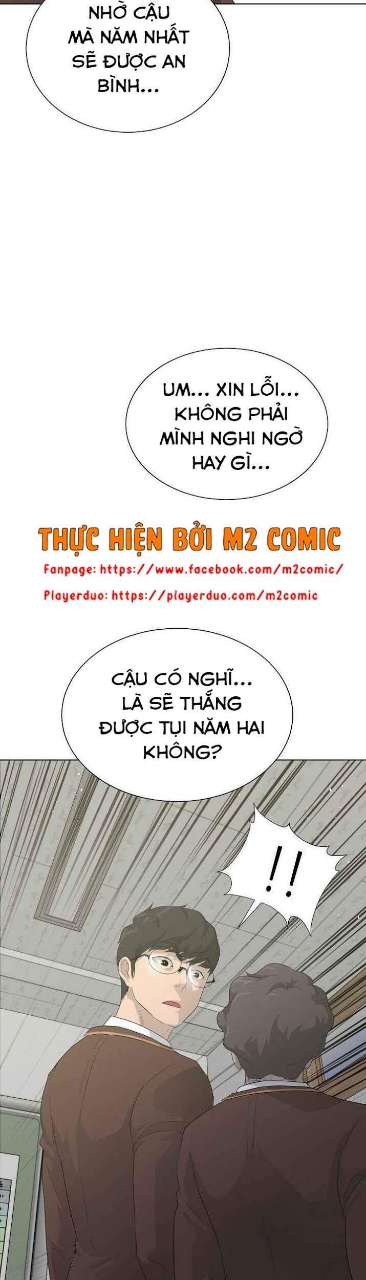 Trang 47