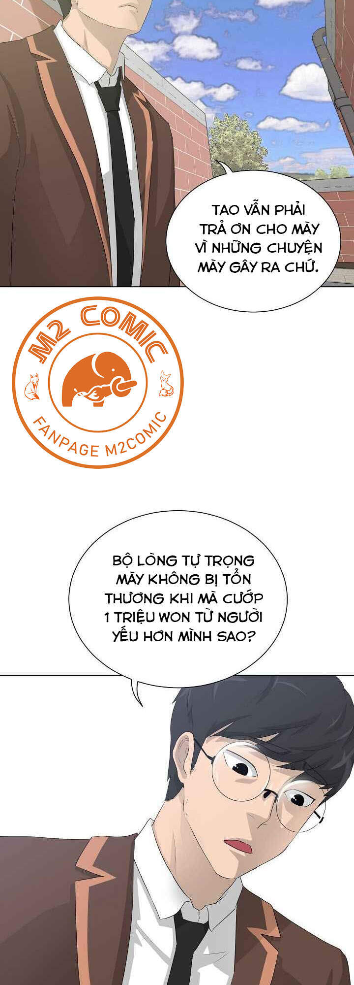 Trang 26