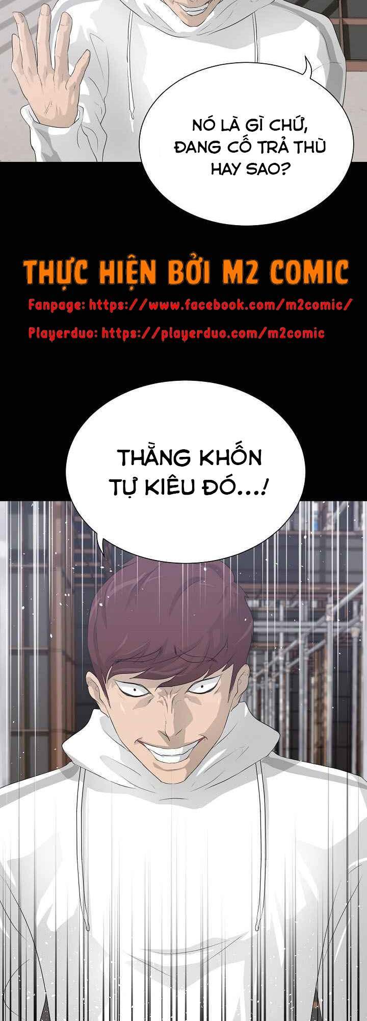 Trang 82