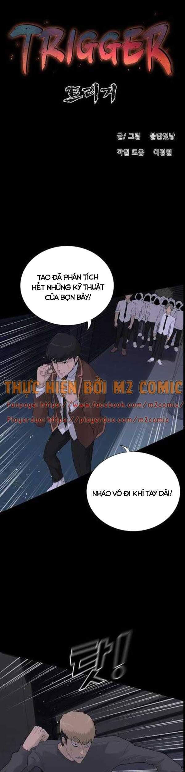 Trang 13
