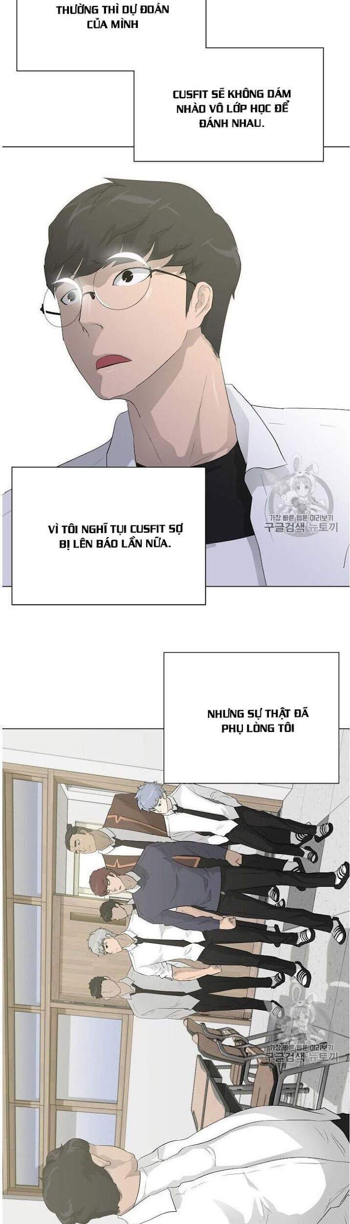 Trang 25