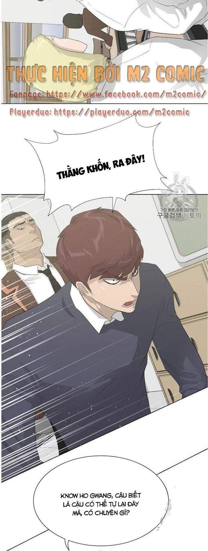 Trang 26