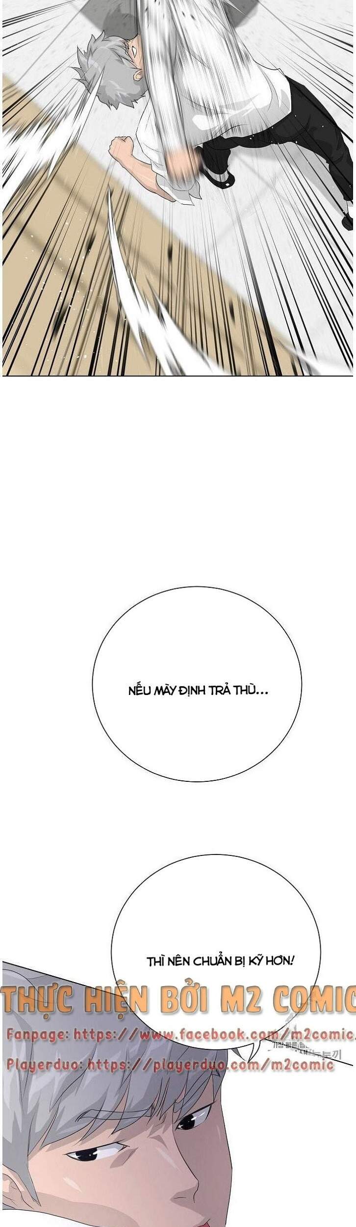 Trang 51