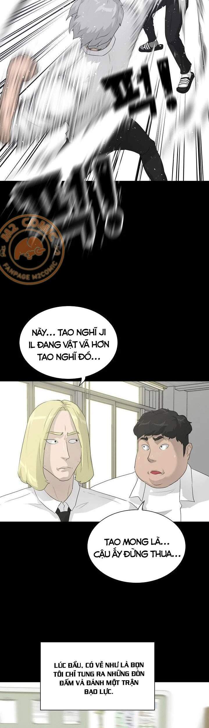 Trang 25