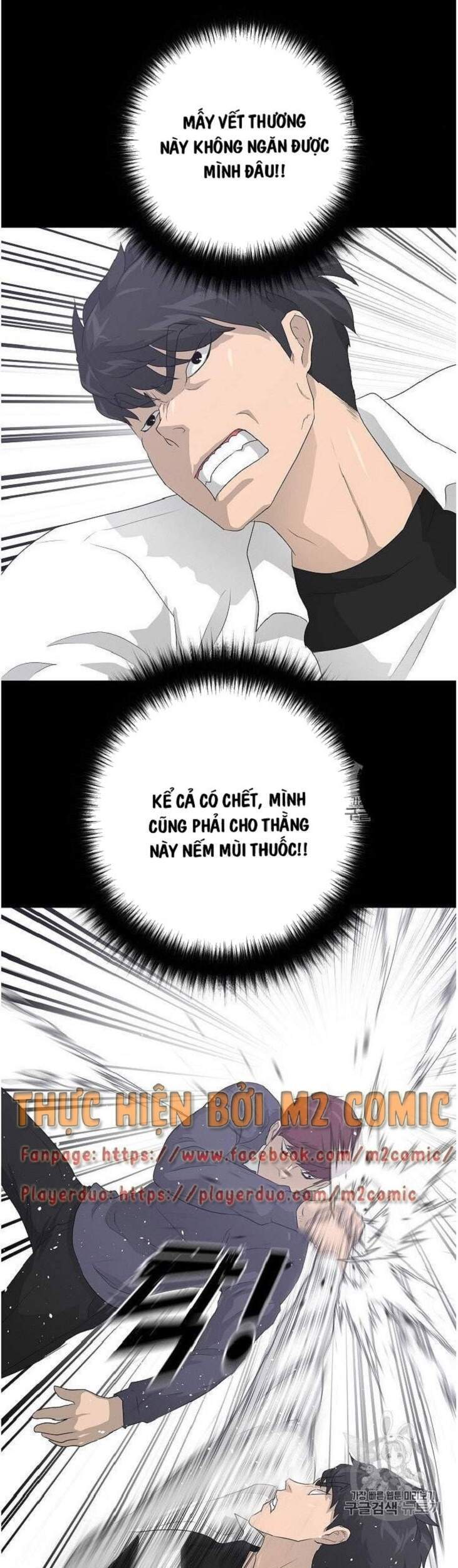 Trang 47