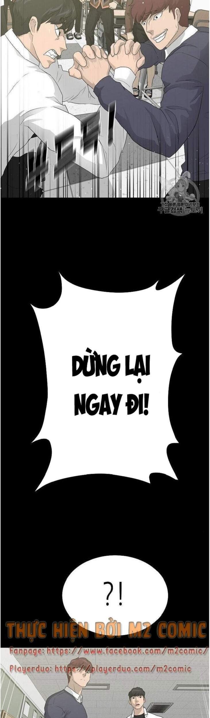Trang 51
