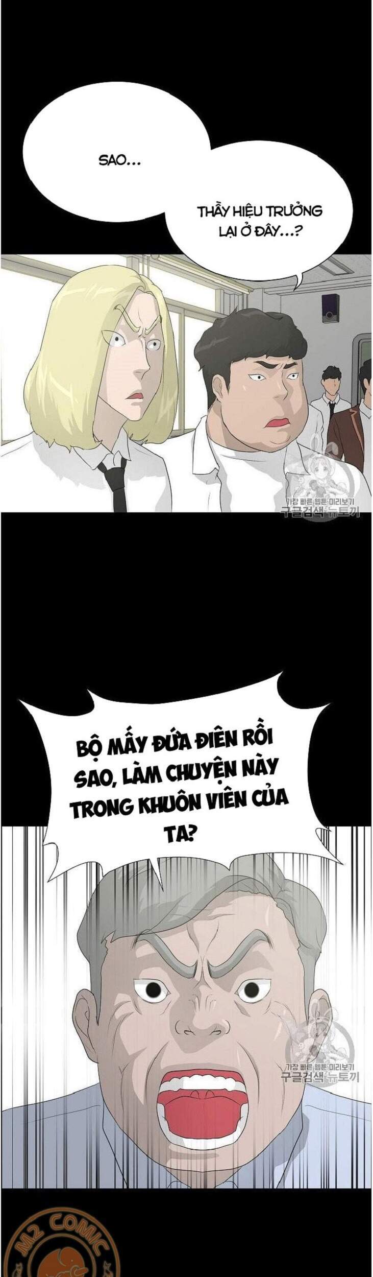 Trang 53