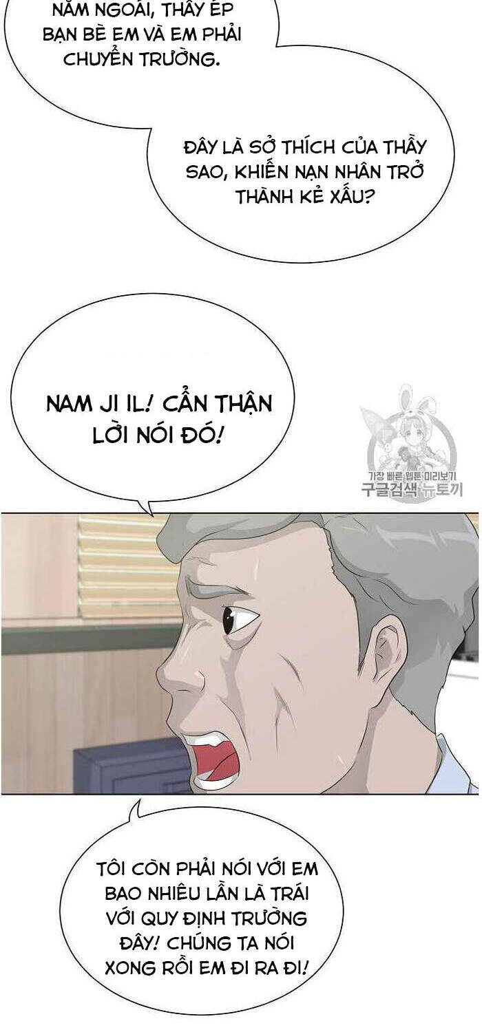 Trang 14