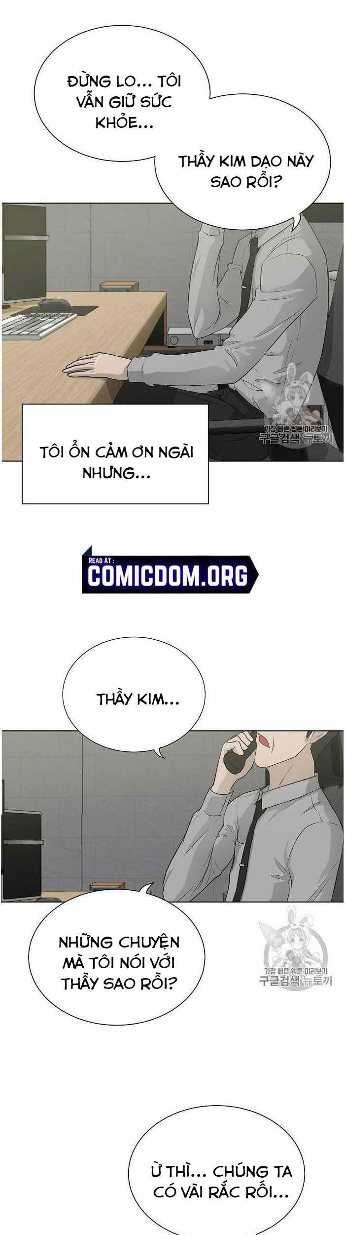 Trang 27
