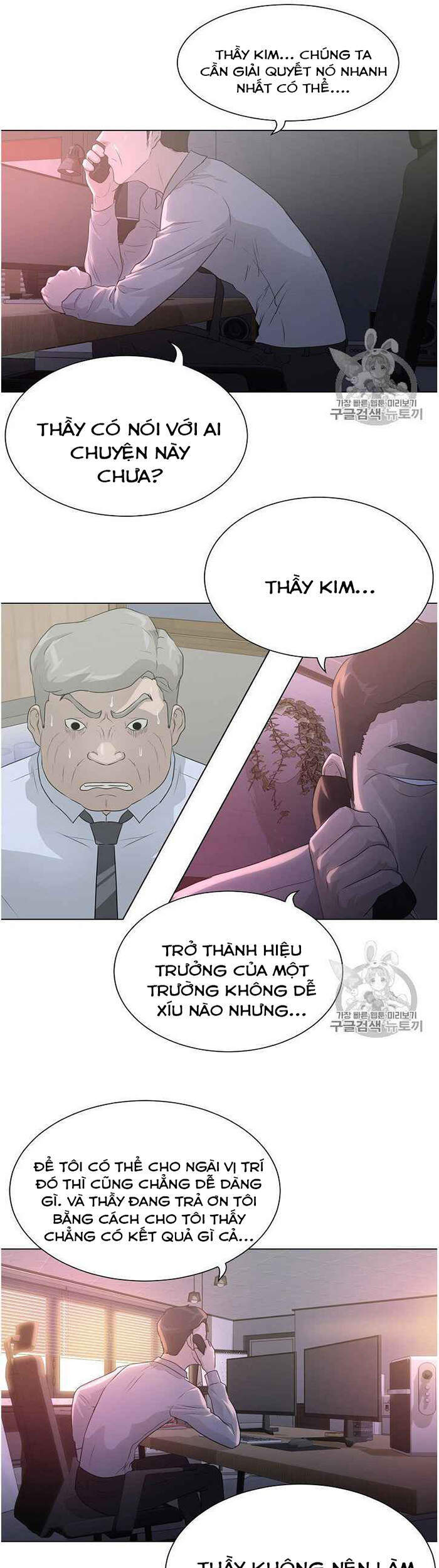 Trang 29