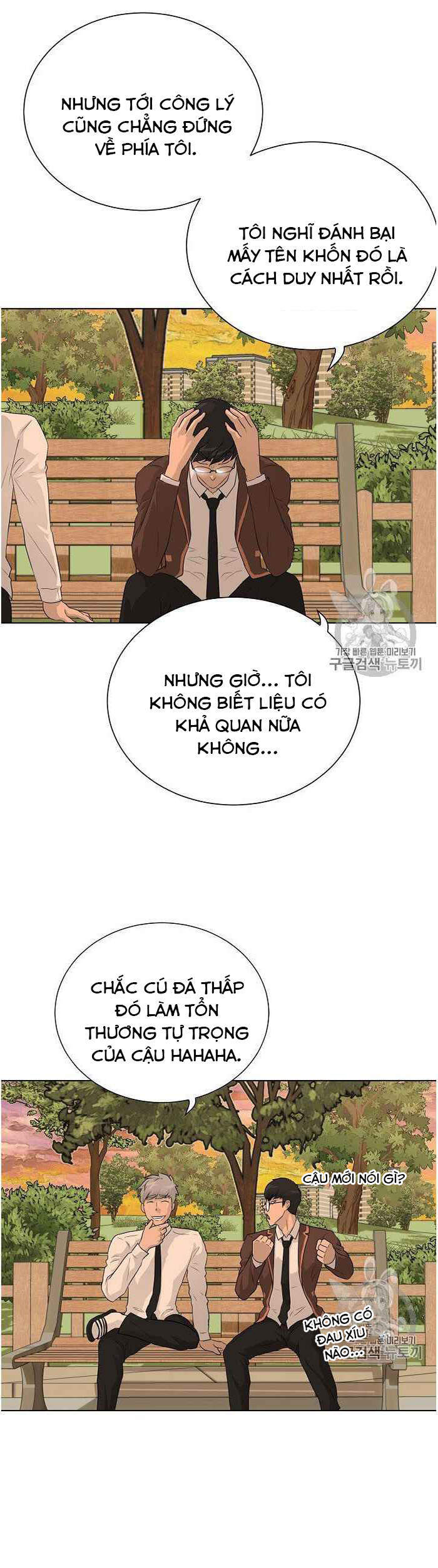 Trang 37
