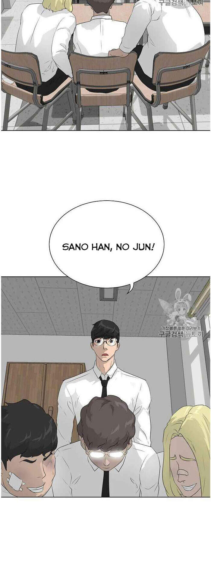 Trang 44