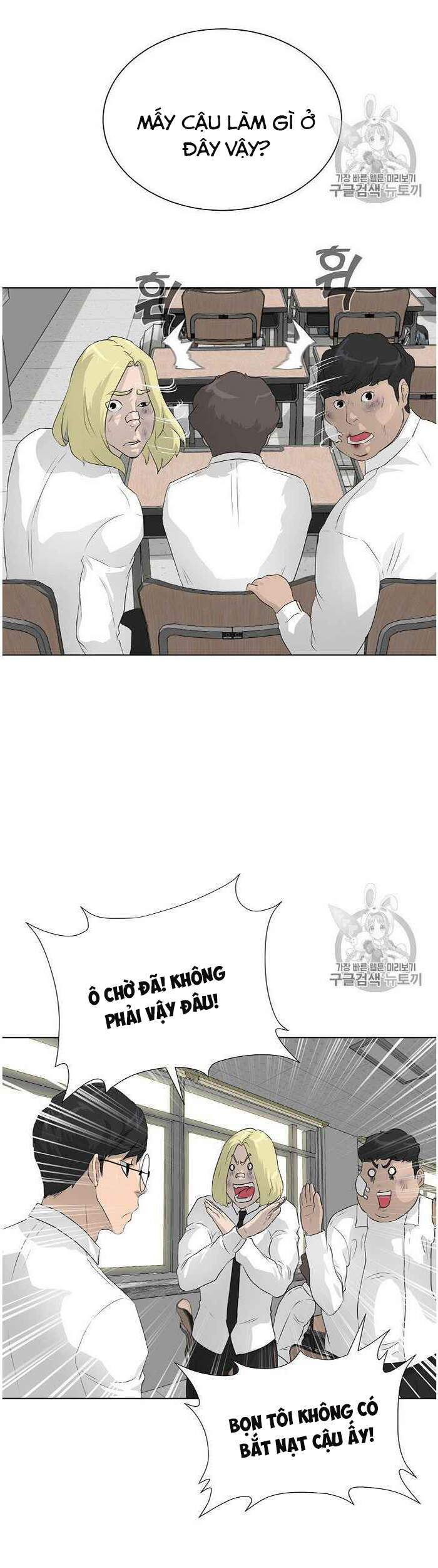 Trang 45