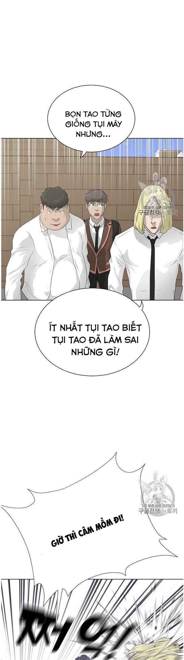 Trang 31