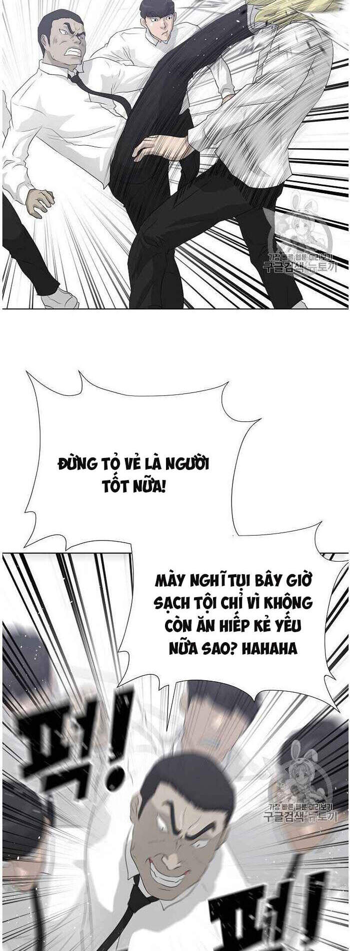 Trang 32