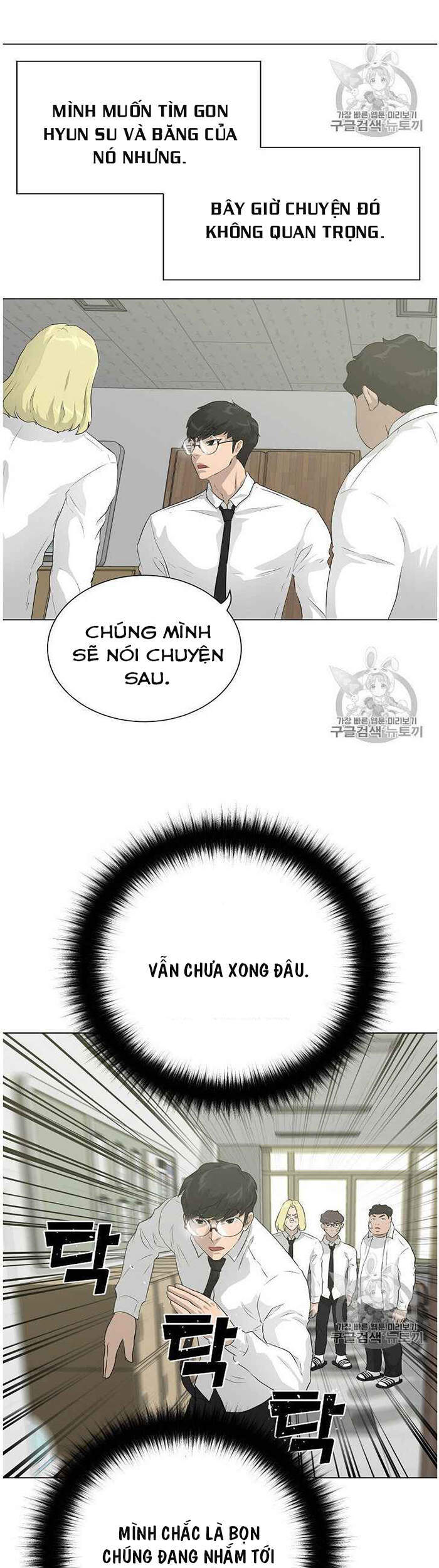 Trang 35