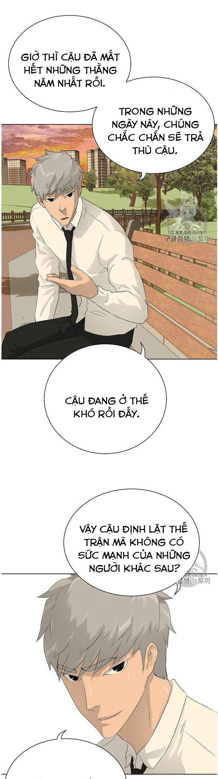 Trang 37