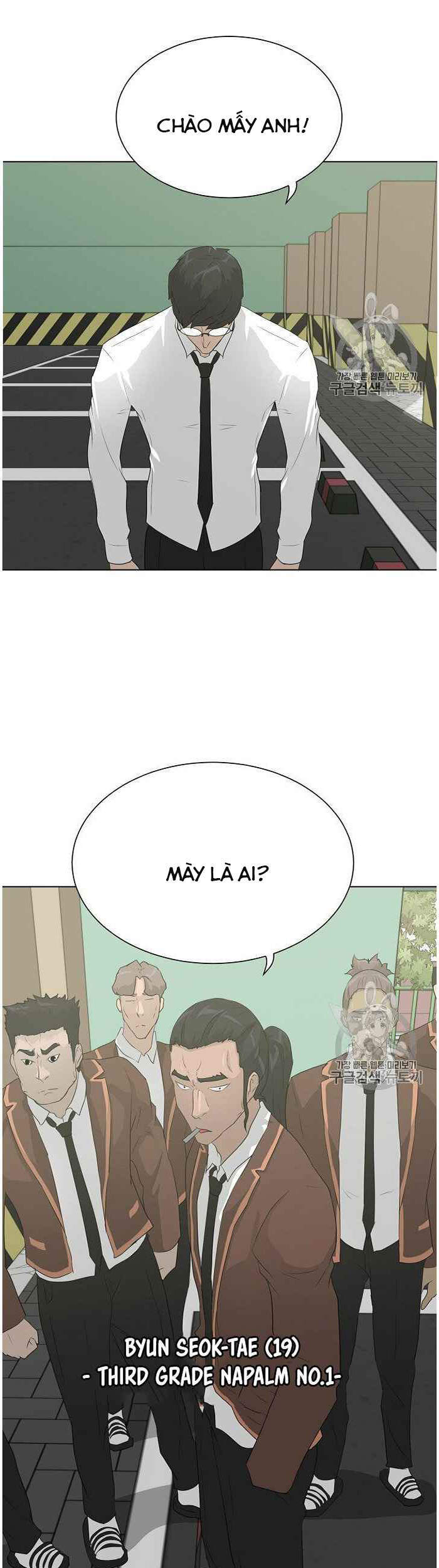 Trang 41