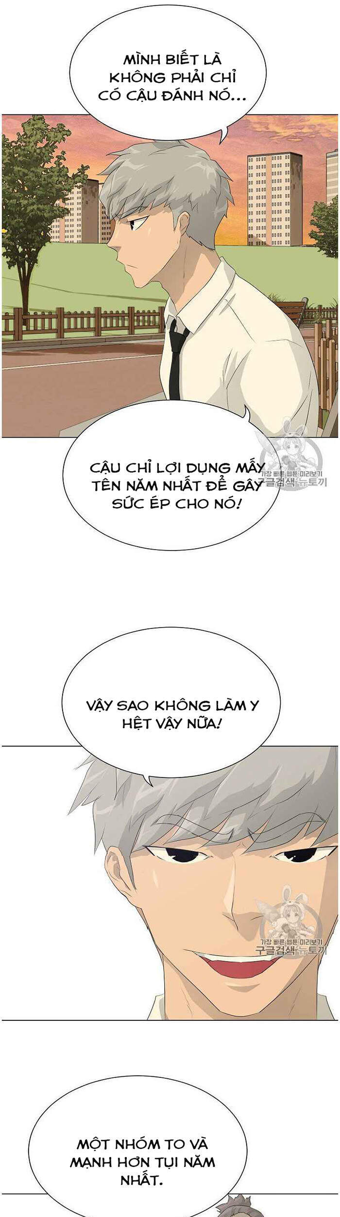 Trang 43
