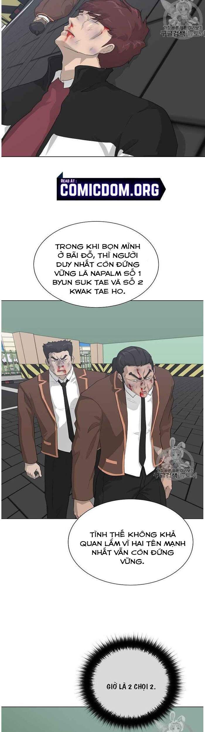Trang 8