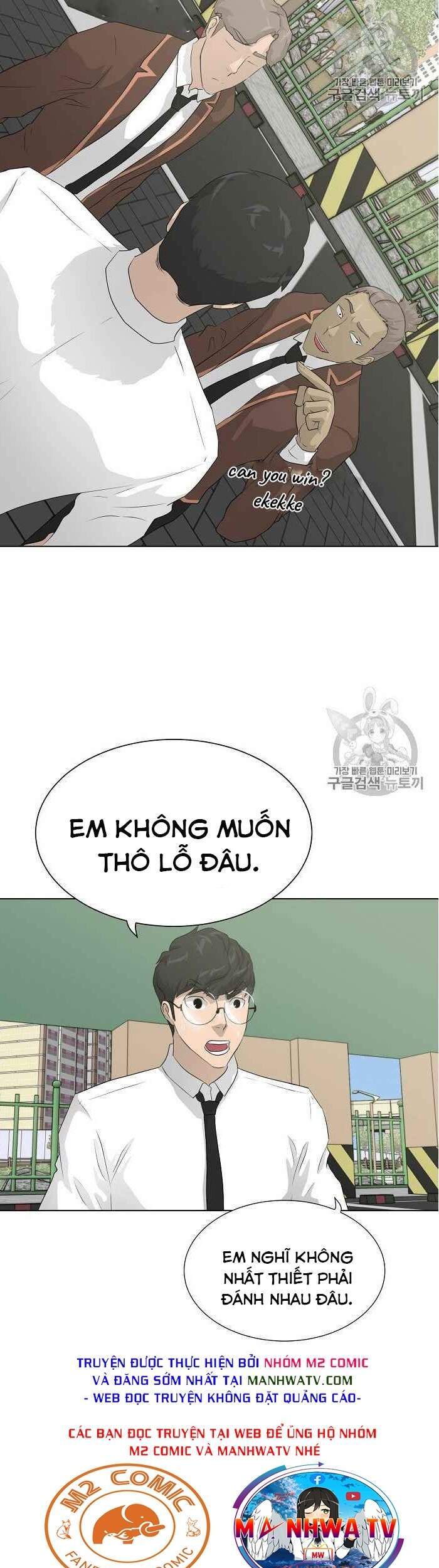 Trang 26