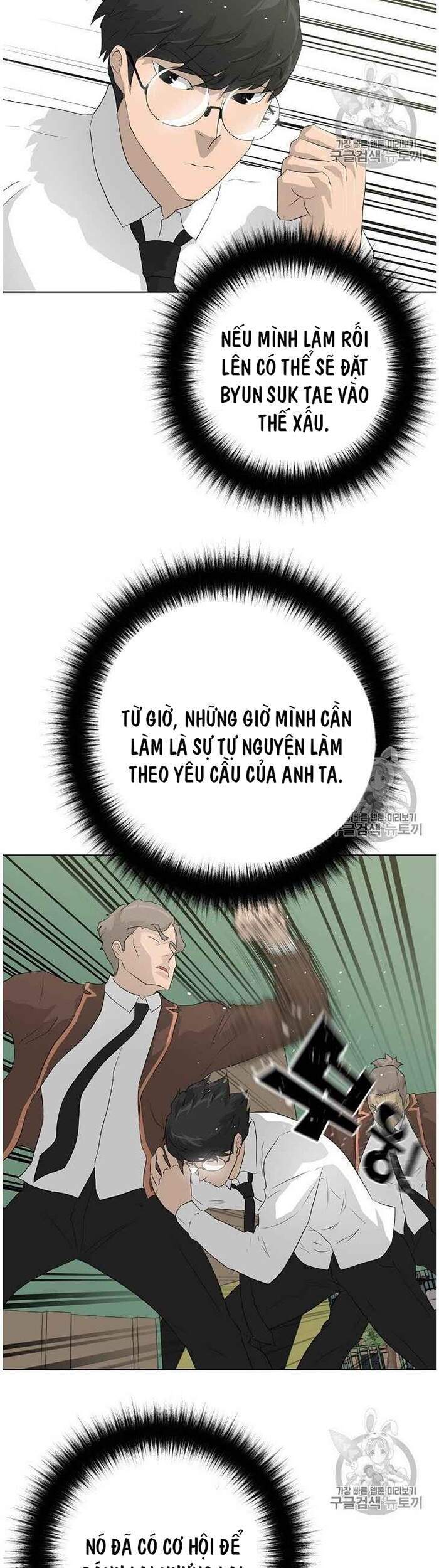 Trang 48