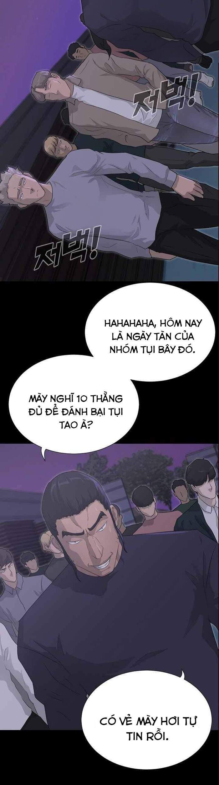 Trang 40
