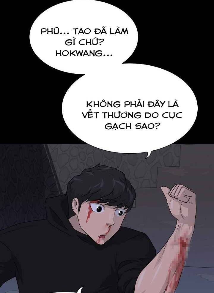 Trang 108