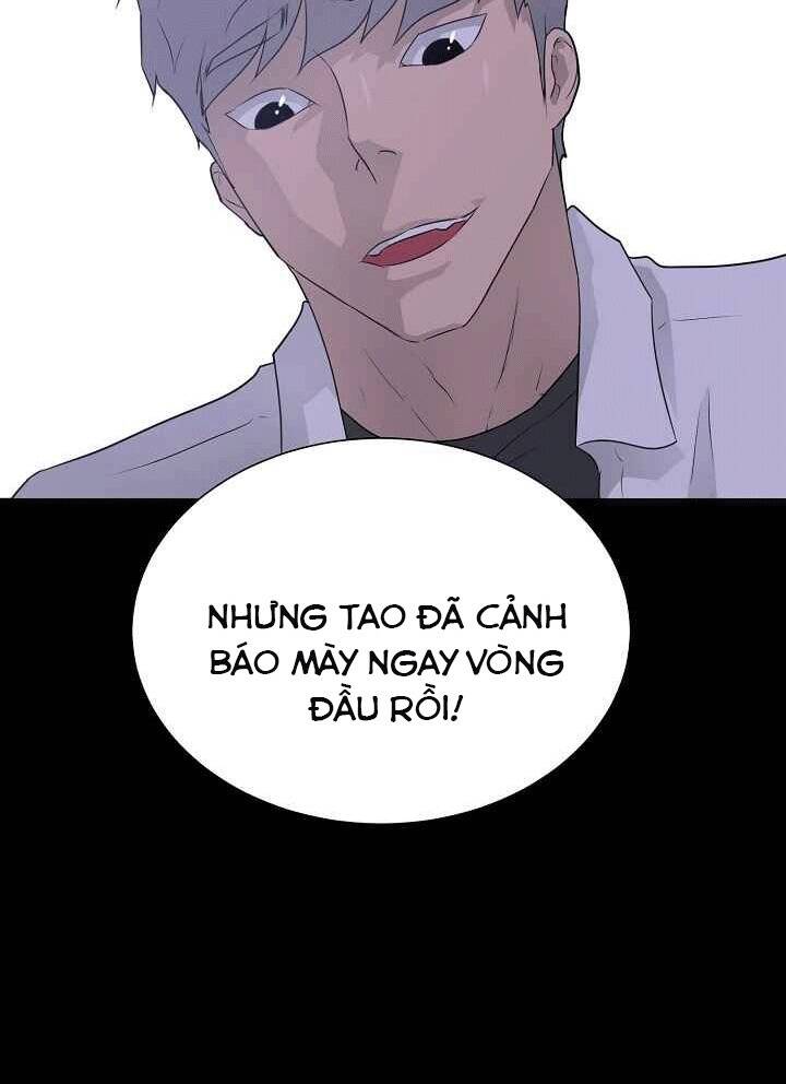 Trang 71