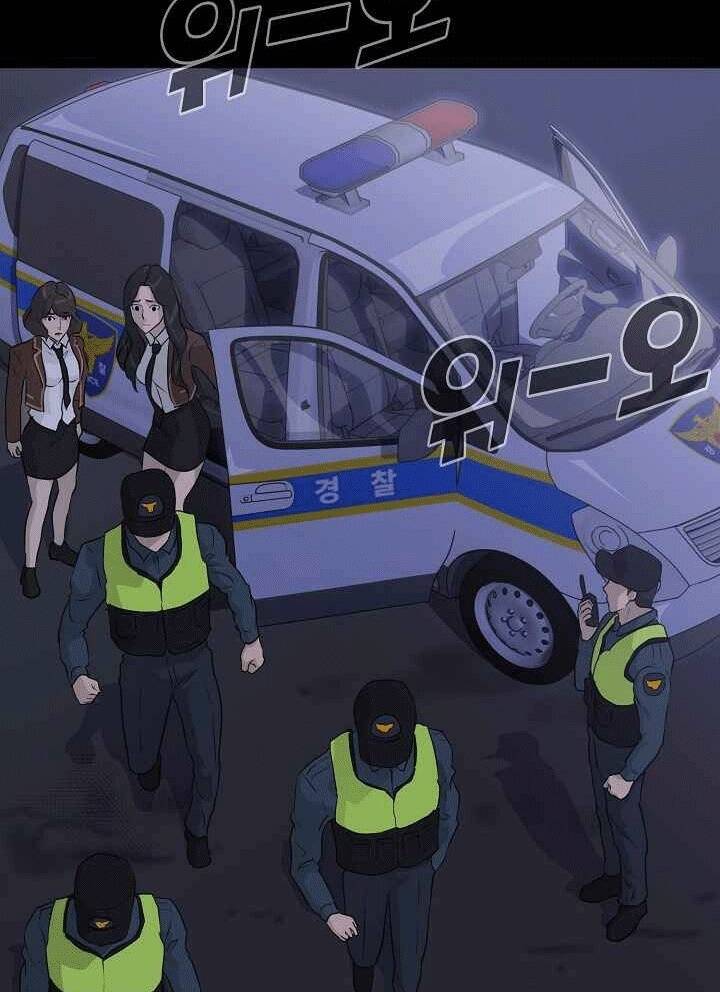 Trang 78
