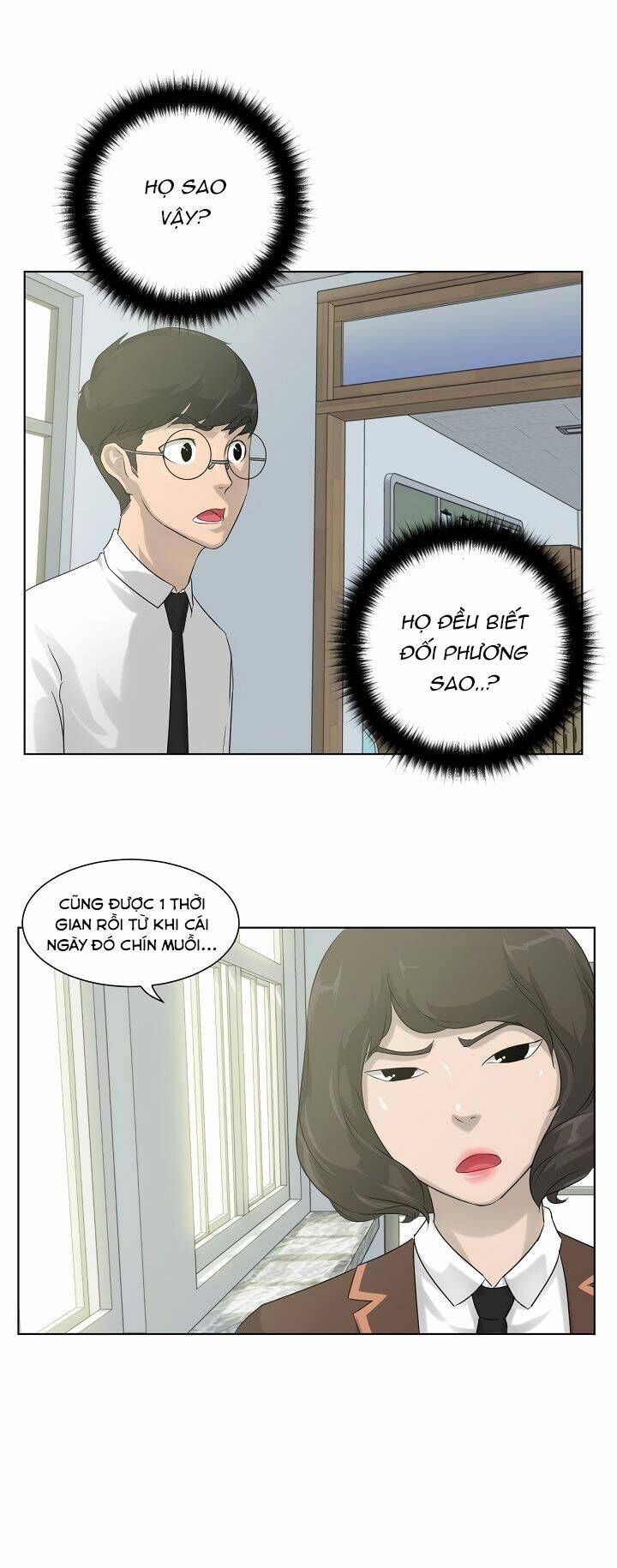Trang 75