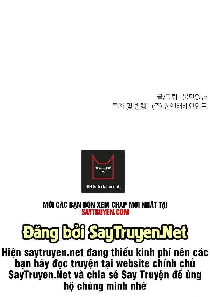 Trang 84