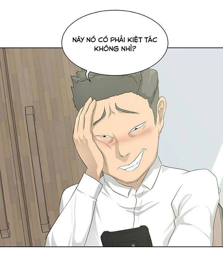 Trang 27