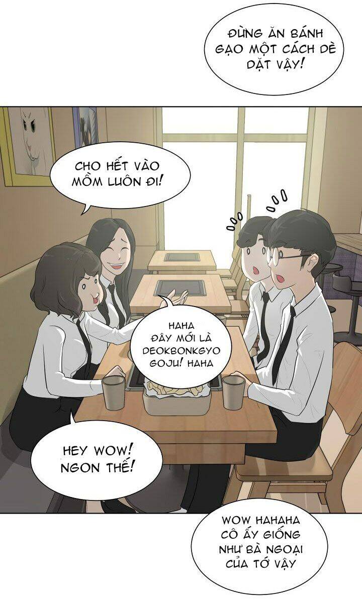 Trang 44