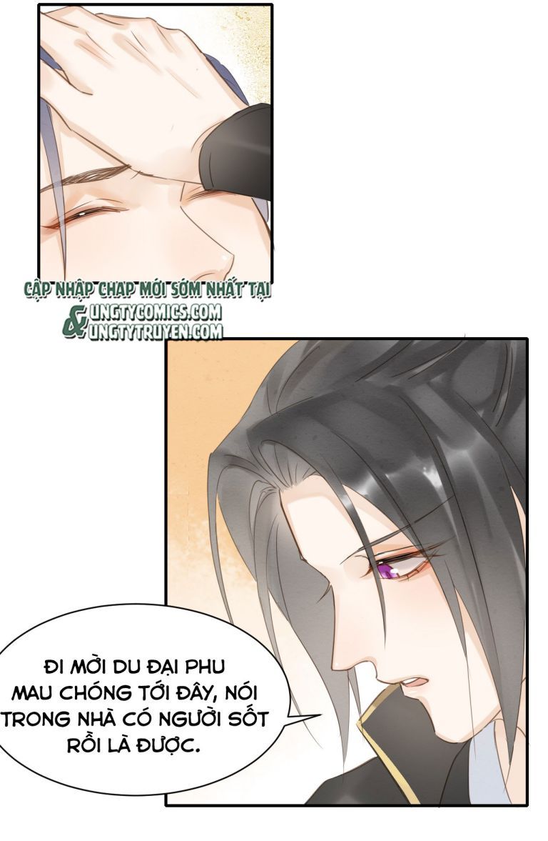 Trang 21