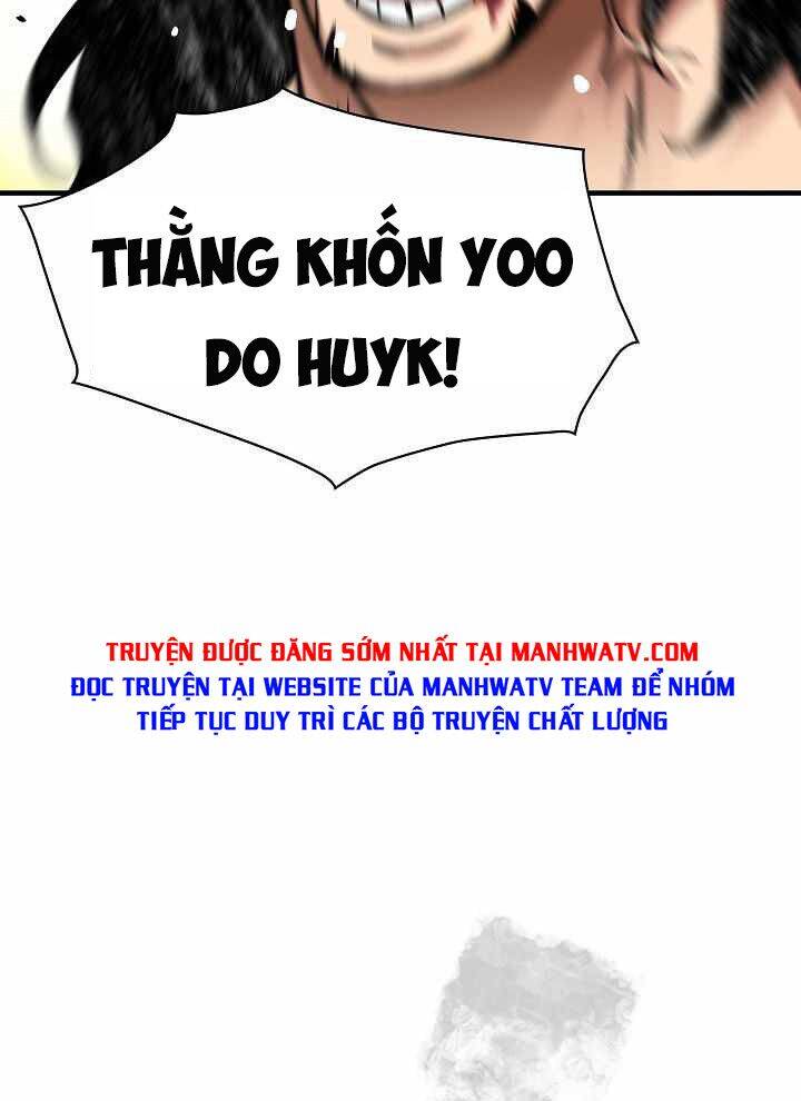 Trang 104