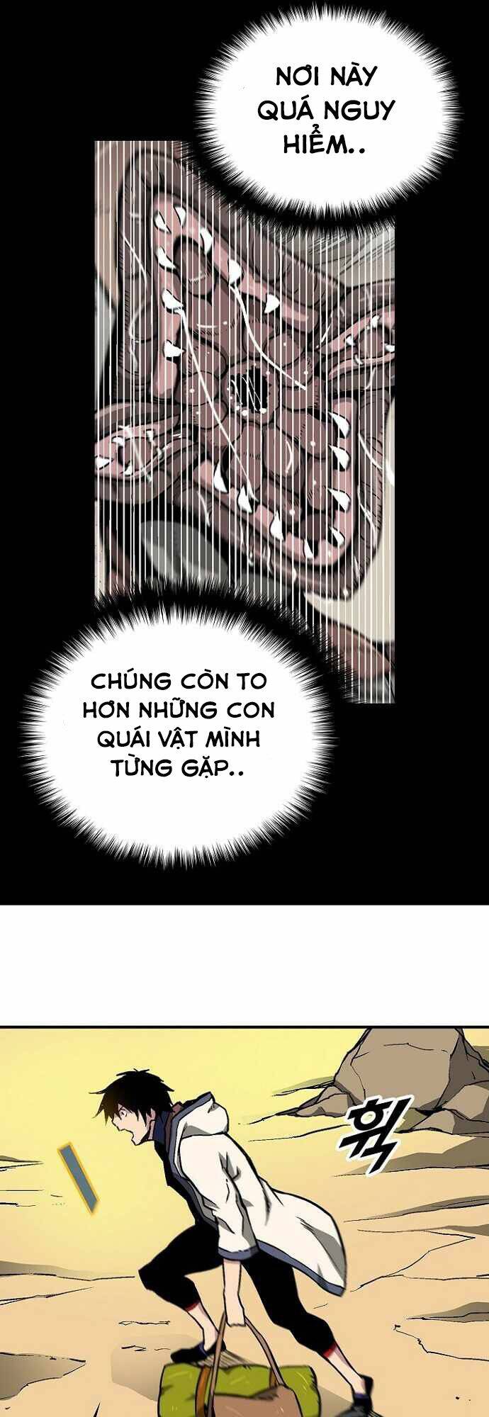 Trang 43