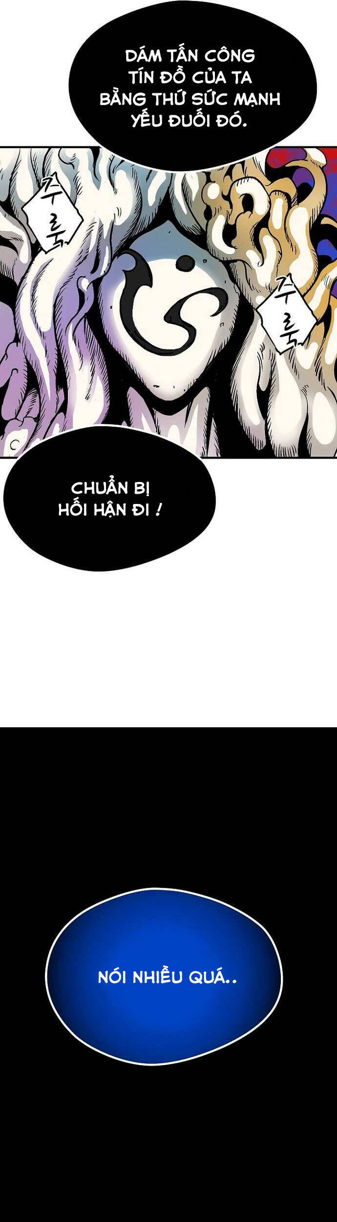 Trang 47