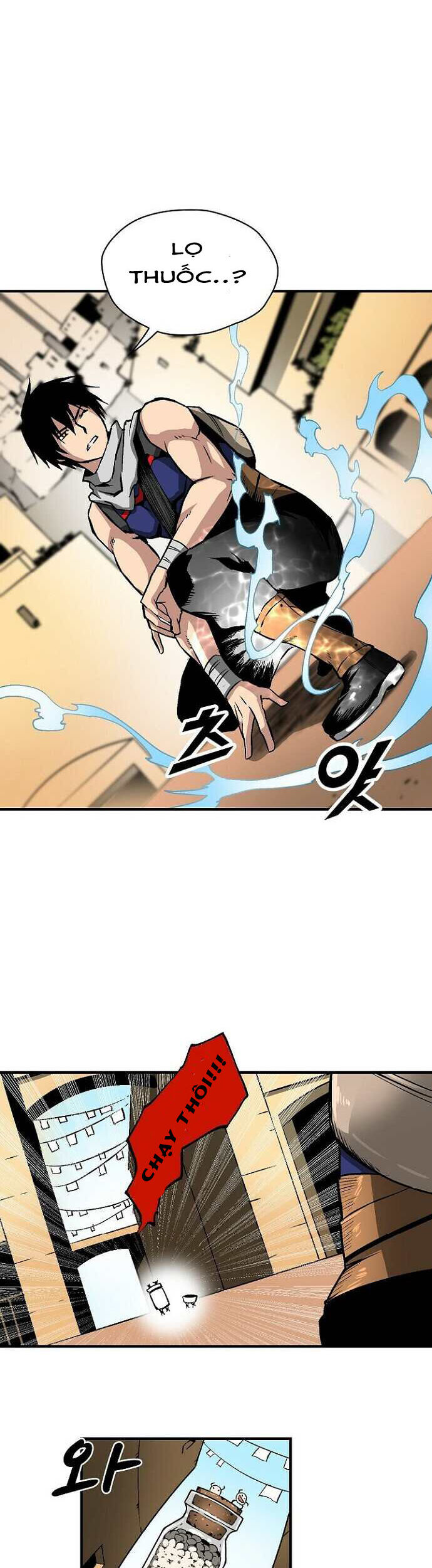 Trang 25
